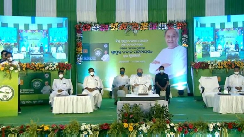 ନବୀନ ବାଣ୍ଟିଲେ ସ୍ମାର୍ଟ କାର୍ଡ