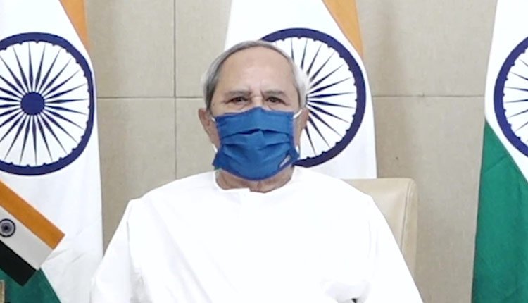 ରାଜ୍ୟର ସମସ୍ତ ବୋର୍ଡ ପରୀକ୍ଷା ସ୍ଥଗିତ , ଆସନ୍ତା ୧୯ ତାରିଖ ସୋମବାର ଠାରୁ ସବୁ ସ୍କୁଲ ଓ ହଷ୍ଟେଲ ବନ୍ଦ