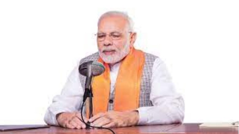 ସଢେ଼ଇ କାରିଗର ଚିତ୍ତରନ ଭୋଇଙ୍କ ସହ କଥାହେବେ ପ୍ରଧାନମନ୍ତ୍ରୀ