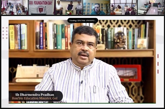 ଆକାଂକ୍ଷୀ ଜିଲ୍ଲା ଗୁଡିକର ଶିକ୍ଷା ଆକାଂକ୍ଷାକୁ ପୂରଣ କରୁଛି କେନ୍ଦ୍ରୀୟ ବିଶ୍ୱବିଦ୍ୟାଳୟ - ଧର୍ମେନ୍ଦ୍ର ପ୍ରଧାନ