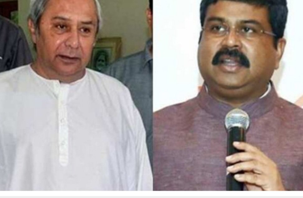 ମିଳୁନି ମାର୍କସିଟ୍‌; ମୁଖ୍ୟମନ୍ତ୍ରୀଙ୍କୁ ଚିଠି ଲେଖିଲେ ଧର୍ମେନ୍ଦ୍ର