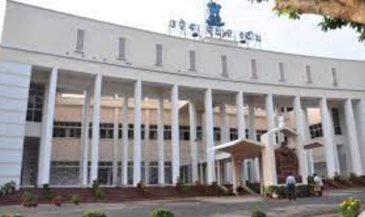 ୪ଟା ପର୍ଯ୍ୟନ୍ତ ଗୃହ ମୁଲତବୀ