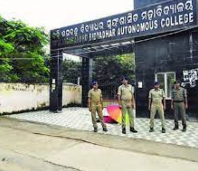 ବିଜେବି କଲେଜ ହଷ୍ଟେଲ ଛାତ୍ରଙ୍କ ମଧ୍ୟରେ ପିଟାପିଟି,ପୁଲିସ ଫୋର୍ସ ମୁତୟନ