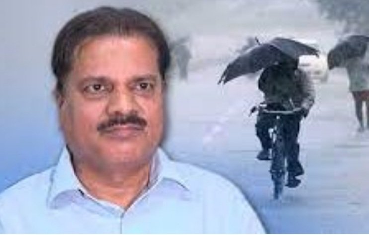 ବଙ୍ଗୋପସାଗରରେ ଲଘୁଚାପ,୬ ଓ ୭ରେ ବର୍ଷା