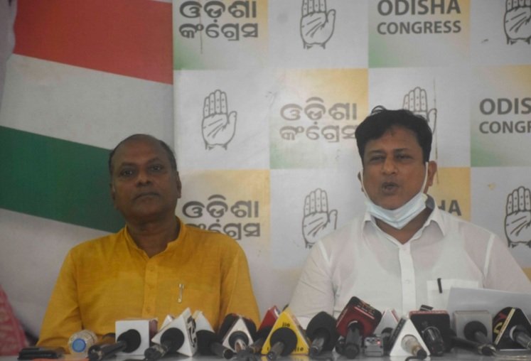 ପ୍ରତାପ ଜେନାଙ୍କୁ ନିଲମ୍ବିତ କର : କଂଗ୍ରେସ