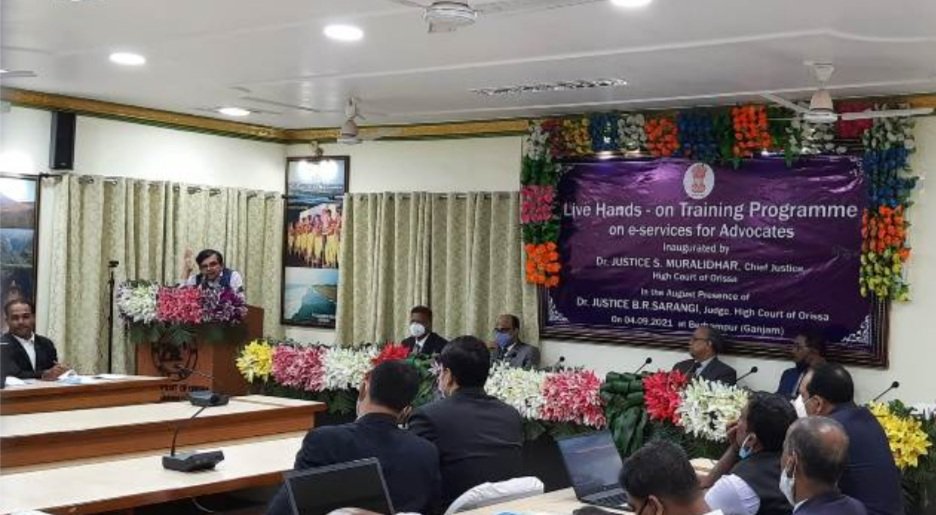 ବ୍ରହ୍ମପୁର ଗସ୍ତରେ ହାଇକୋର୍ଟ ମୁଖ୍ୟ ବିଚାରପତି