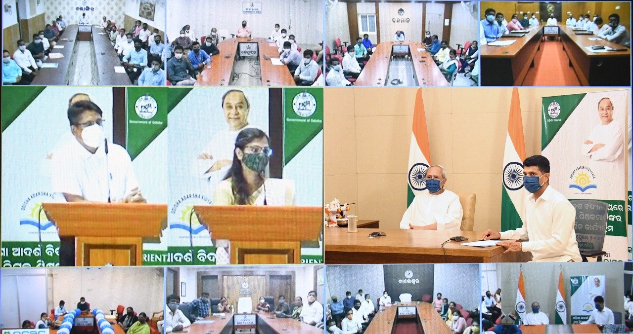 ଅନ୍ଧାରୁଆରେ ଓଡିଶା ଆଦର୍ଶ ବିଦ୍ୟାଳୟ ସ୍ଥାପନ ପାଇଁ   ଭିତ୍ତିପ୍ରସ୍ତର ରଖିଲେ ମୁଖ୍ୟମନ୍ତ୍ରୀ , ଖର୍ଚ୍ଚ ହେବ ୧୦୦ କୋଟି