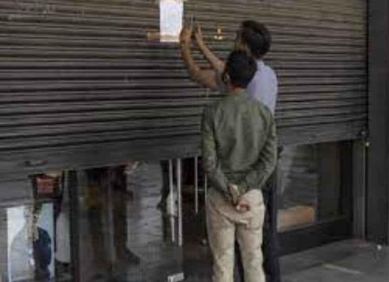 ବାରକୁ ସିଲ କଲା ବିଏମସି