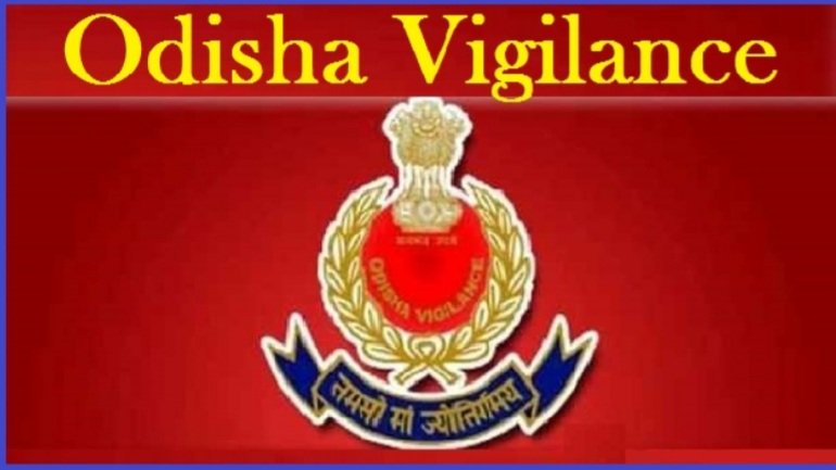 ଭିଜିଲାନ୍ସ ଜାଲରେ ଅଙ୍ଗନବାଡ଼ି ଦିଦି