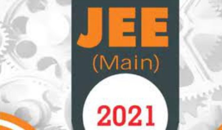 ପ୍ରକାଶ ପାଇଲା ଜେଇଇମେନ୍ ରେଜଲ୍ଟ