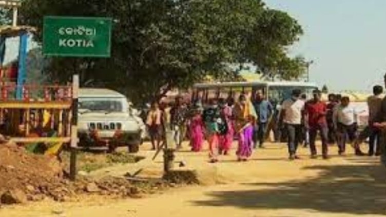 ଆଜି ଘୋଷଣା ହେବ କୋଟିଆରେ ଆନ୍ଧ୍ର ନିର୍ବାଚନର ଫଳାଫଳ