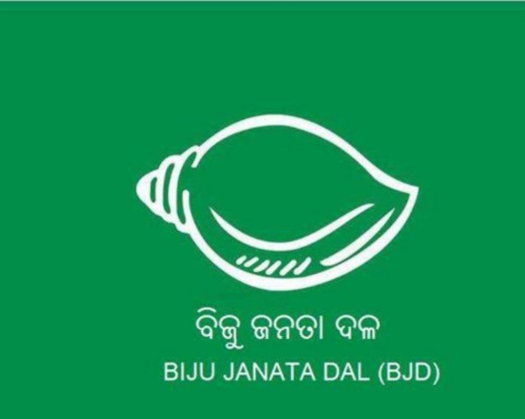 ବିଜେଡିରେ ଯୋଗ ଦେବେ ବିଭିନ୍ନ ଦଳରୁ ବହୁ ନେତା:ସୁଦାମ ମାର୍ଣ୍ଡି