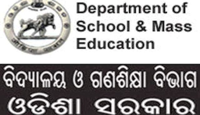 ୫୦% ଶିକ୍ଷକ ଶିକ୍ଷୟିତ୍ରୀ ଓ କର୍ମଚାରୀଙ୍କୁ ନେଇ ଚାଲିବ କାର୍ଯ୍ୟ, ପାଳି କରି ବିଦ୍ୟାଳୟକୁ ଆସିବେ ଶିକ୍ଷକ ଶିକ୍ଷୟିତ୍ରୀ