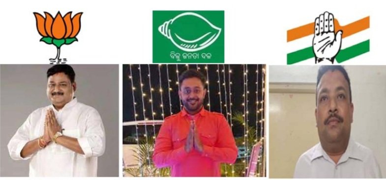 ବିଜେଡିର ପିପିଲି ଟାର୍ଗେଟ ୨୫ ହଜାର