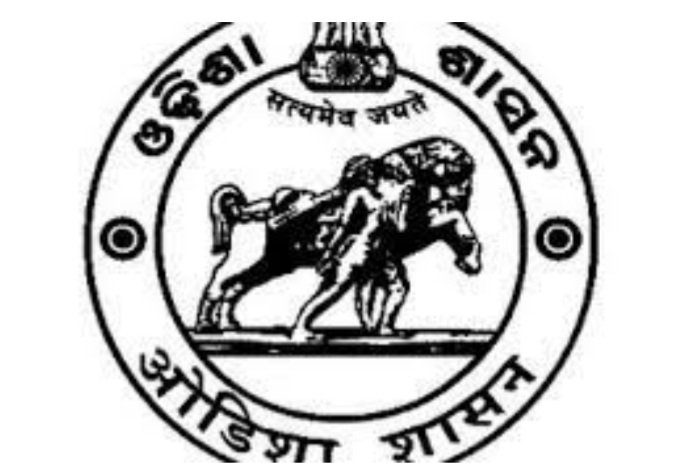 ଆଜି ହେବ ଓଡ଼ିଶା କୃଷି କନ୍କ୍ଲେଭ୍