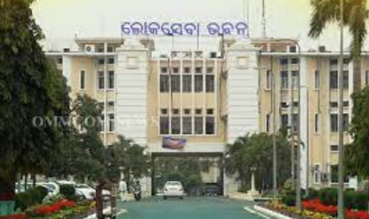 ସରକାରୀ କର୍ମଚାରୀଙ୍କ ପାଇଁ ଖୁସି ଖବର, ମହଙ୍ଗା ଭତ୍ତା ବୃଦ୍ଧି