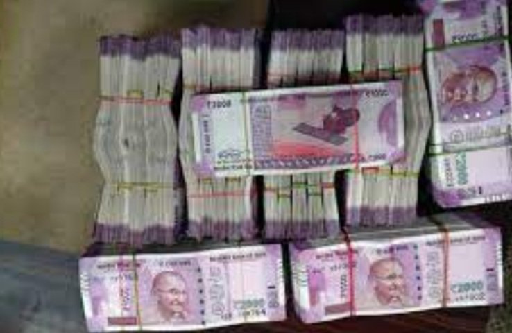   ୩ ପ୍ରଥମ ଶ୍ରେଣୀ ଅଧିକାରୀଙ୍କ ପାଖେ ପୁଳା ପୁଳା ବ୍ଲାକ ମନି