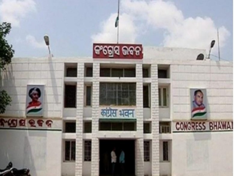 କଂଗ୍ରେସ ଭବନରେ ଅଶାନ୍ତି ସୃଷ୍ଟି, ଭଙ୍ଗାରୁଜା, ପଛରେ କାହା ହାତ ?