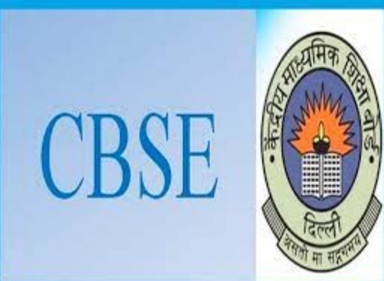 ପ୍ରକାଶ ପାଇଲା CBSE ଦଶମ ଓ ଦ୍ୱାଦଶ ଟର୍ମ-୧ ପରୀକ୍ଷା ସୂଚୀ