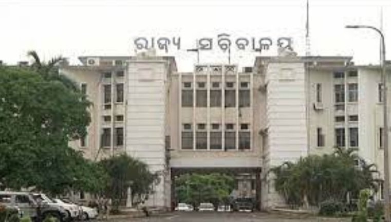 ଗୋଷ୍ଠୀବୀମା ରାଶି ବୃଦ୍ଧି କଲେ ରାଜ୍ୟ ସରକାର