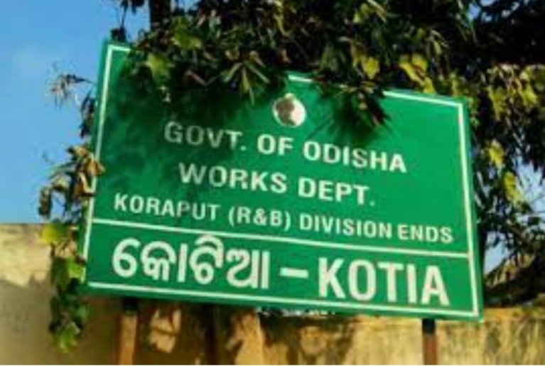  ଆନ୍ଧ୍ର ଠିକାଦାରଙ୍କୁ ଓଡିଶା ସୀମାରୁ ତଡିଲା ଓଡିଶା ପୋଲିସ