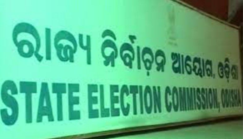 ରାଜ୍ୟ ନିର୍ବାଚନ କମିଶନ ଡାକିଲେ ସର୍ବଦଳୀୟ ବୈଠକ