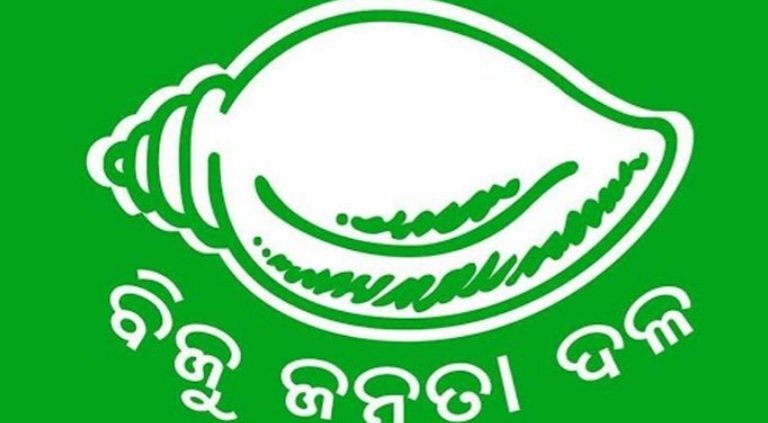 ବିଜେଡିର ଦୁଇ ଗୋଷ୍ଠି ମୁହାଁମୁହିଁ 