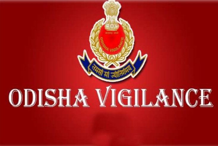 ଭିଜିଲାନ୍ସ ରେଡରେ ତହସିଲଦାରଙ୍କ ୫ଟି ପ୍ୟାନ କାର୍ଡ ଠାବ