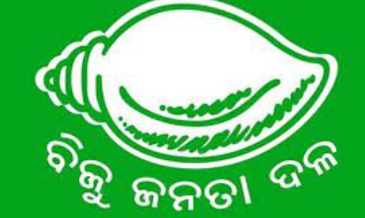 ୨୨ ବିଜେଡି ବିଧାୟକଙ୍କୁ ନେଇ ଆସିଲା ଏହି ଖବର, ଜାଣନ୍ତୁ କ’ଣ