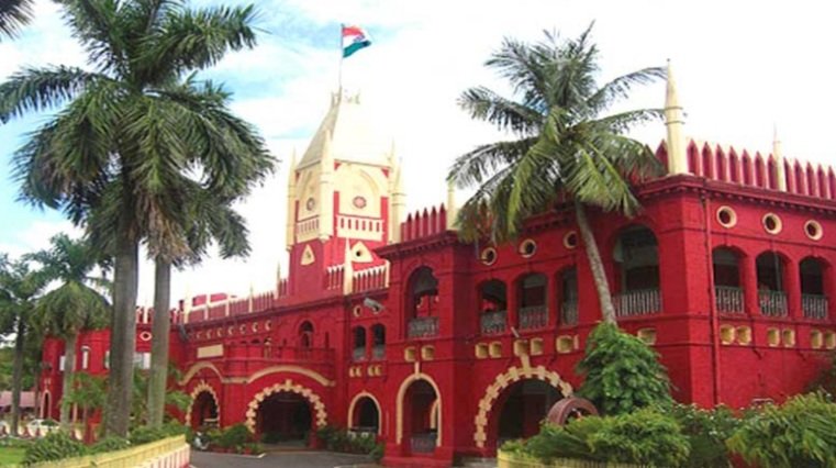 ଆଜି ହାଇକୋର୍ଟରେ ହେବ ମମିତା ମେହେର ହତ୍ୟା ମାମଲାର ଶୁଣାଣି