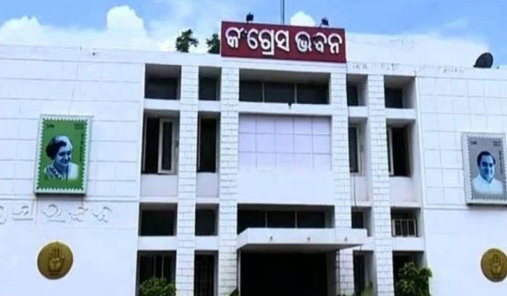 ଏହି ଜିଲ୍ଲା ଦାୟିତ୍ୱରେ ଏହି କଂଗ୍ରେସ ନେତା