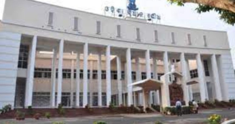 ଅପରାହ୍ନ ୪ଟା ପର୍ଯ୍ୟନ୍ତ ଗୃହ ମୁଲତବୀ