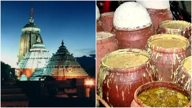ମନ୍ଦିର ବନ୍ଦ, ଟୋକନ କାଟିଲେ ମିଳିବ ଅବଢ଼ା