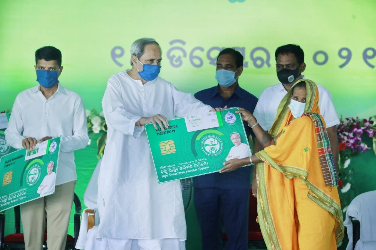 ବିଜୁ ସ୍ବାସ୍ଥ୍ୟ କଲ୍ୟାଣ ଯୋଜନାରେ ଗଞ୍ଜାମ ପାଇଁ ସ୍ମାର୍ଟ ହେଲ୍‌ଥ କାର୍ଡ ବଣ୍ଟନର ଶୁଭାରମ୍ଭ କଲେ ମୁଖ୍ୟମନ୍ତ୍ରୀ