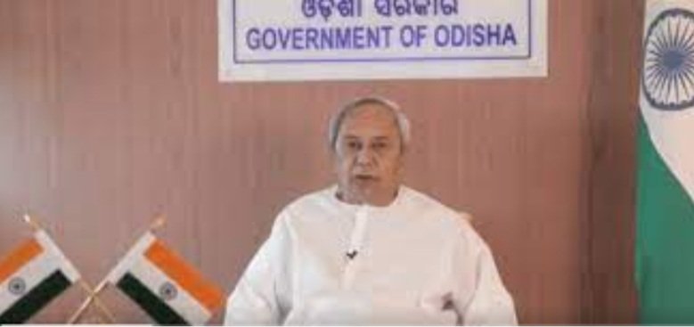ନିତି ଆୟୋଗ-ରାଜ୍ୟ ସରକାର ବୈଠକ ଆରମ୍ଭ