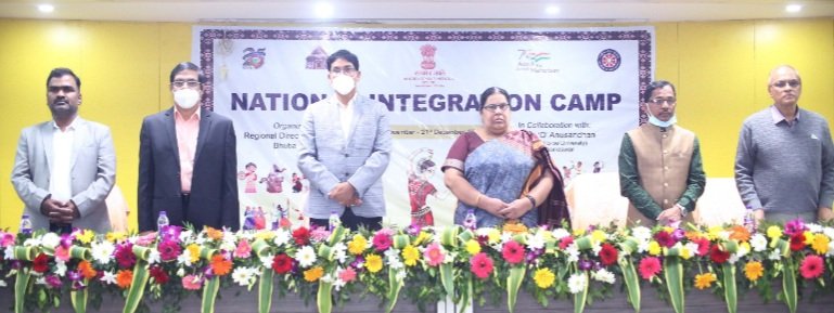 ପରିବେଶକୁ ସ୍ୱଚ୍ଛ ରଖିବା ଦିଗରେ ଛାତ୍ରଛାତ୍ରୀ ଯତ୍ନବାନ ହୁଅନ୍ତୁ: ଉଚ୍ଚଶିକ୍ଷା ମନ୍ତ୍ରୀ