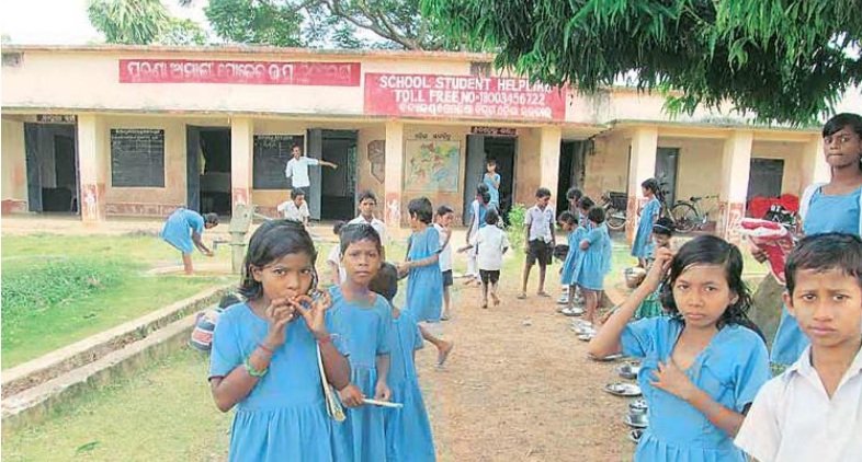 ଖୋଲିବ ପ୍ରାଥମିକ ସ୍କୁଲ