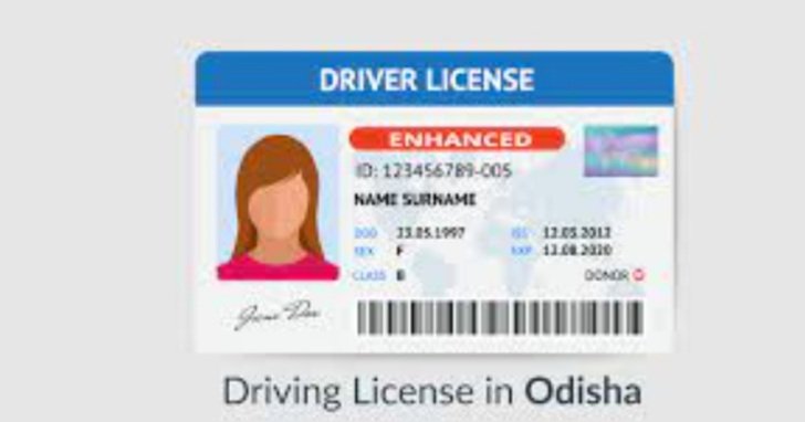 ନୂଆ ବର୍ଷରୁ ନୂଆ ବ୍ୟବସ୍ଥା ଲାଗୁ: ଆଉ ଗାଡ଼ି ଚାଳକଙ୍କୁ ମିଳିବନି ସ୍ମାର୍ଟକାର୍ଡ