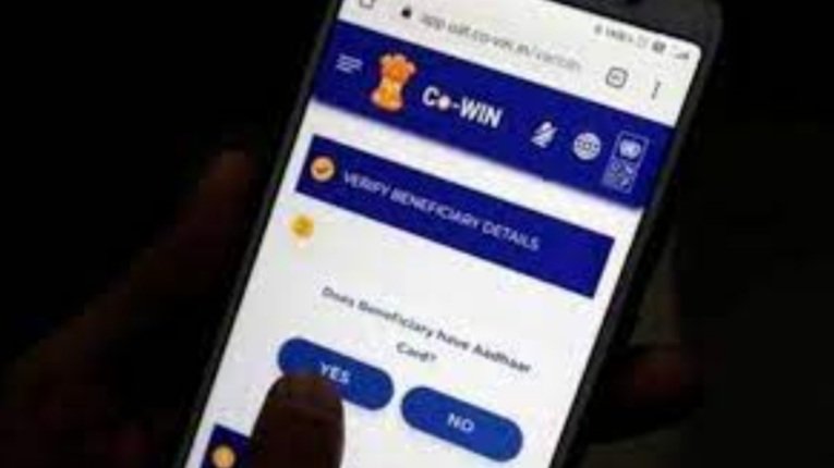 ଟିକା ପାଇଁ ପଞ୍ଜିକରଣ କଲେଣି ୪୫ହଜାରରୁ ଅଧିକ ପିଲା