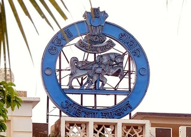 ଆଇଏଏସ ସ୍ତରରେ ଅଦଳବଦଳ : ଜାଣନ୍ତୁ କିଏ ହେଲେ ସମ୍ବଲପୁର ନୂଆ ଜିଲ୍ଲାପାଳ...