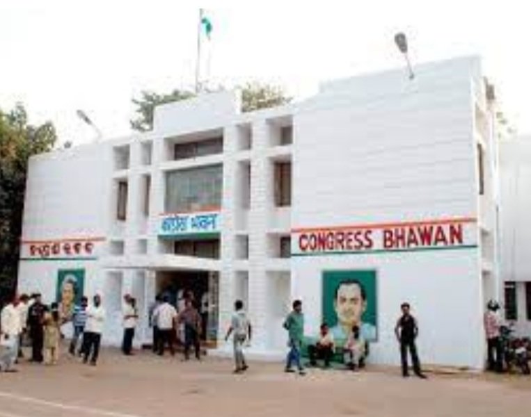 କଂଗ୍ରେସ ଭବନରେ ବୋମାମାଡ଼
