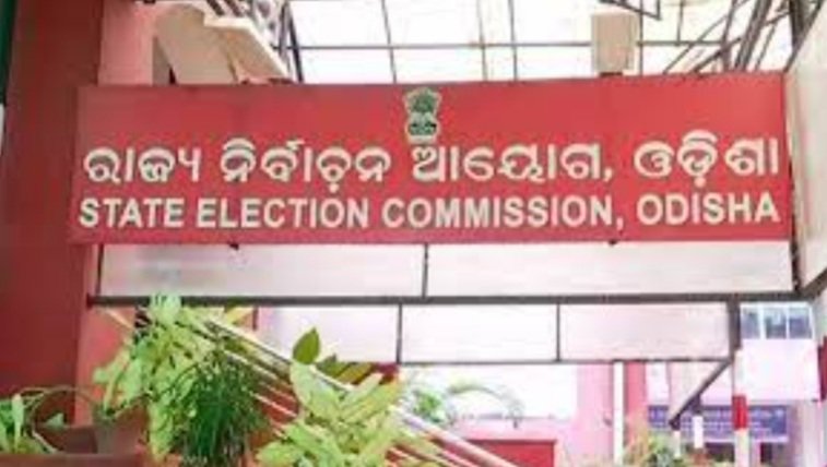 ପାଖଉଛି ପଞ୍ଚାୟତ ନିର୍ବାଚନ, ଆଜି ଏସପି ଓ ଜିଲ୍ଲାପାଳଙ୍କ ସହ ବୈଠକ 