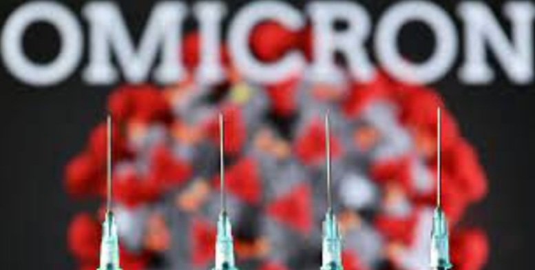ରାଜ୍ୟରେ ଓମିକ୍ରନ ଆକ୍ରାନ୍ତଙ୍କ ସଂଖ୍ୟା ୨୦୨କୁ ବୃଦ୍ଧି