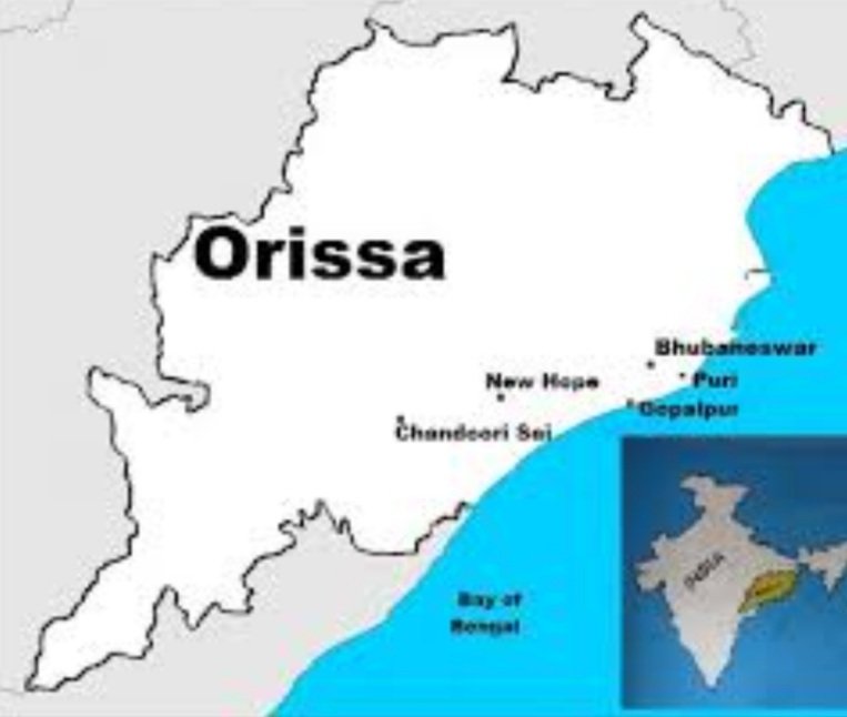  ଦେଶର ସର୍ବଶ୍ରେଷ୍ଠ ପୋଲିସ ଟ୍ରେନିଂ ମାନ୍ୟତା ପାଇଛି ବିଜୁ ପଟ୍ଟନାୟକ ରାଜ୍ୟ ପୋଲିସ ଏକାଡେମୀ 