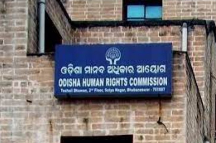  ଓଏଚଆରସି କାର୍ୟ୍ୟାଳୟ ଶଟଡାଉନ୍‌