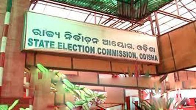 ନିର୍ବାଚନ ବେଳେ କର୍ମଚାରୀଙ୍କ ମୃତ୍ୟୁ ଘଟିଲେ ମିଳିବ ୩୦ ଲକ୍ଷ 